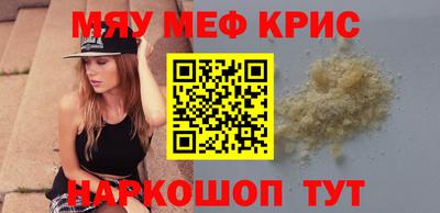 кокс Малгобек