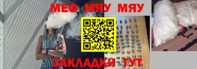 кокс Малгобек