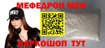 кокс Малгобек