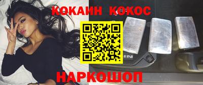 мдма Малоярославец