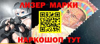 мдма Малоярославец