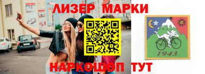 мдма Малоярославец