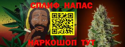 мдма Малоярославец