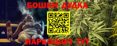 мдма Малоярославец