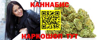 ALPHA-PVP Мариинск