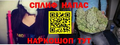 мдма Малоярославец