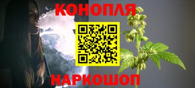 мдма Малоярославец