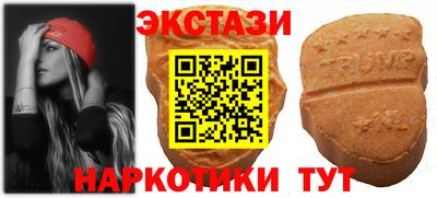 кокс Малгобек