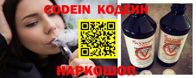 кокс Малгобек