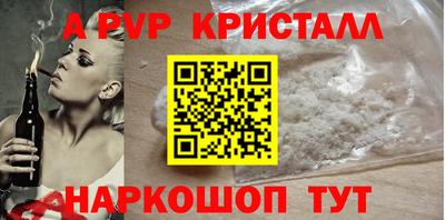кокс Малгобек
