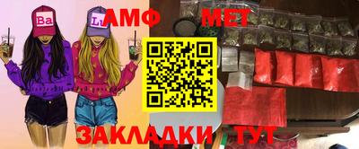 мдма Малоярославец