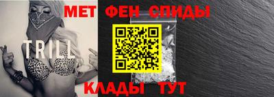 мдма Малоярославец