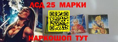 мдма Малоярославец