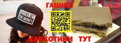 ALPHA-PVP Мариинск