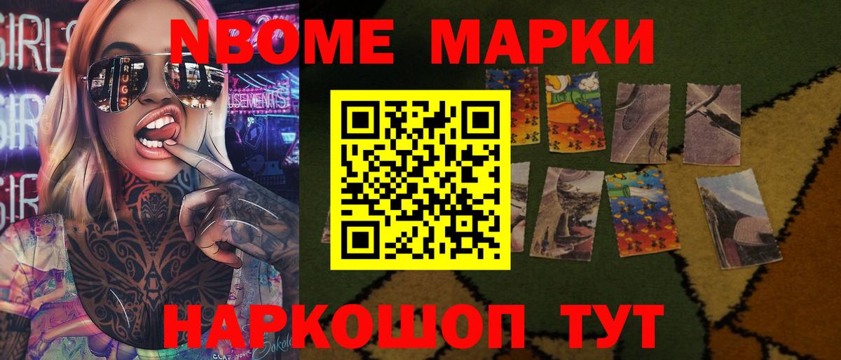 LSD-25 экстази ecstasy  ЛСД экстази кислота  Вход с VPN  Лсд 25 экстази  Кинешма 