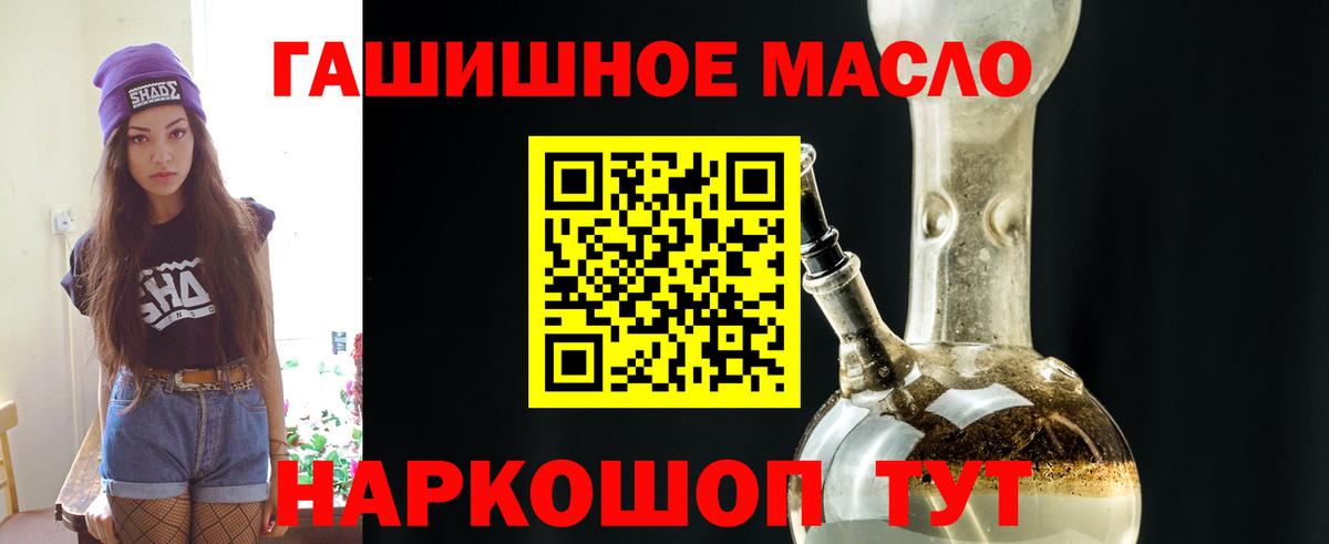 APVP Кинешма